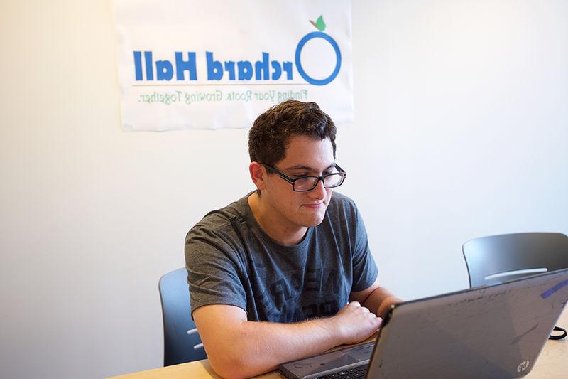 male student at his computer